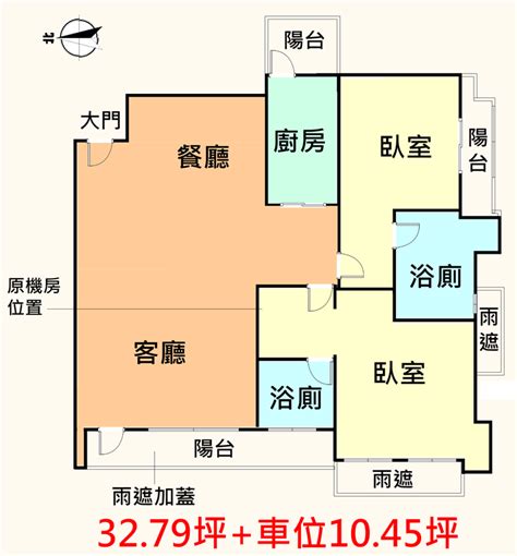 格局圖|愛屋線上格局圖系統